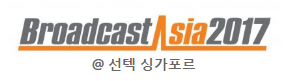 http://www.broadcast-asia.com/