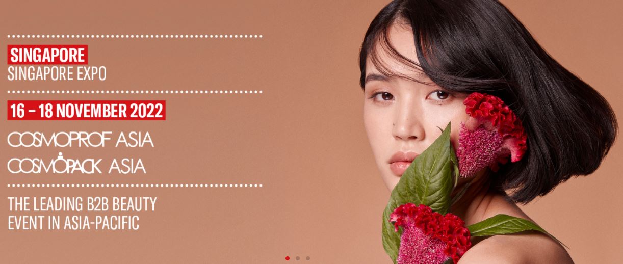 싱가포르 미용 박람회, 싱가포르 화장품, 코스모프로프 아시아 뷰티 박람회