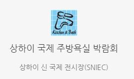 큰사진이미지